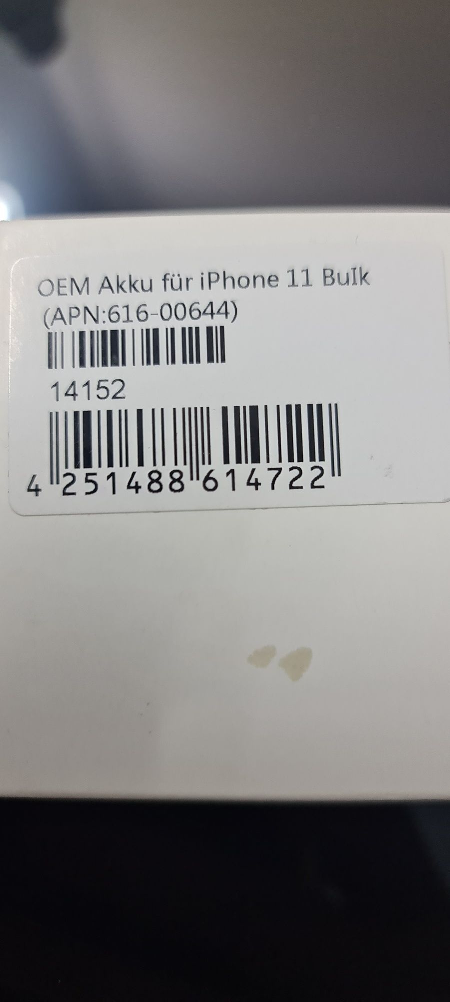 Baterie iPhone 11 Nouă