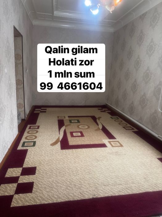 Gilam srochna sotiladi