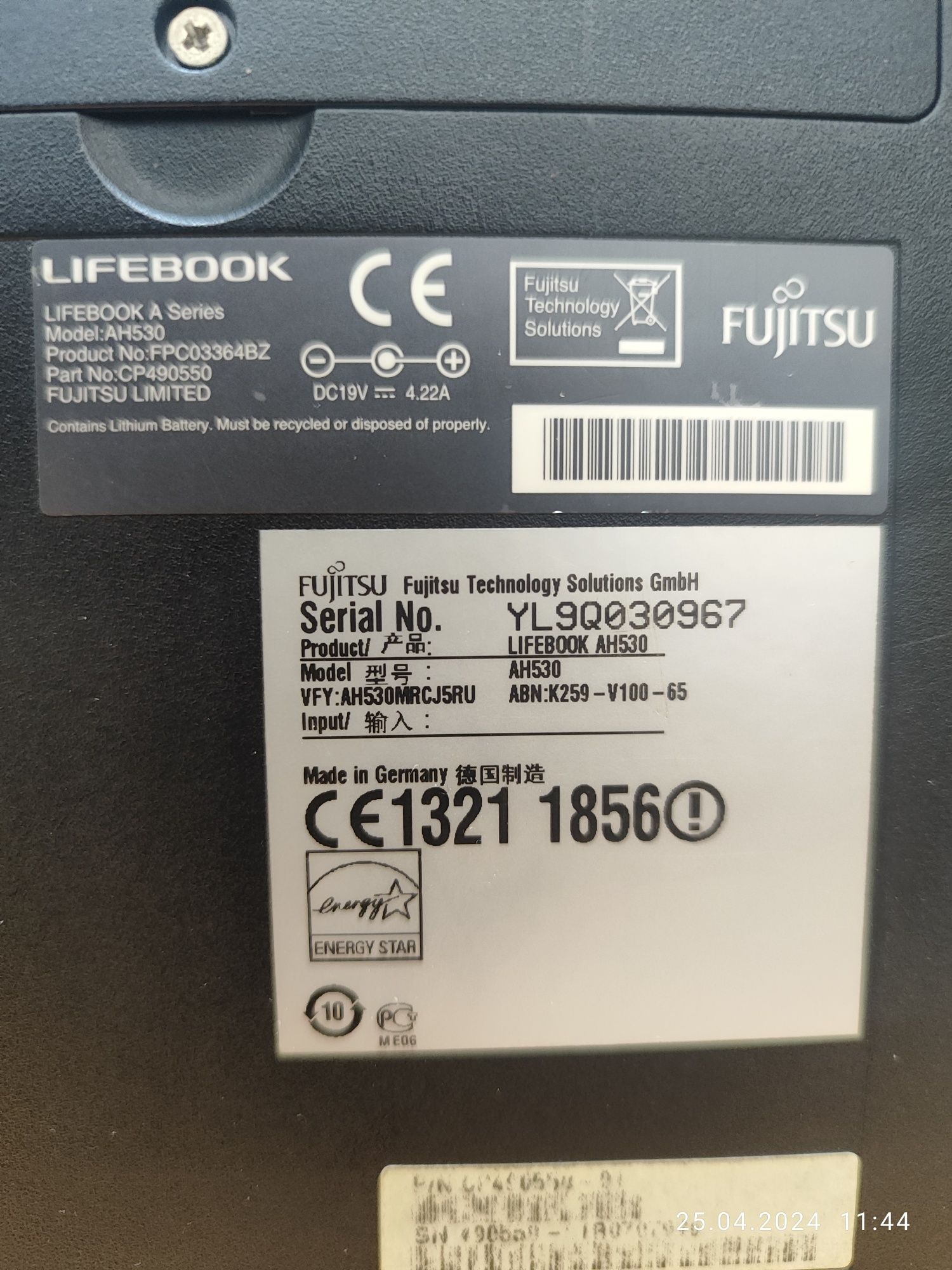 Ноутбук Fujitsu lifebook a series