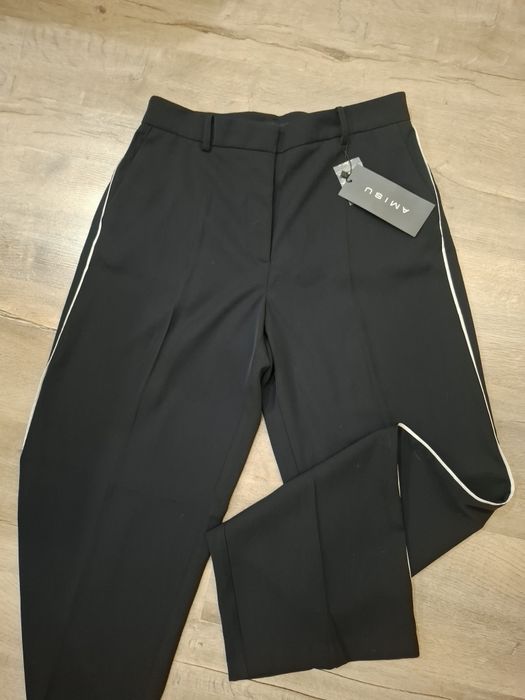 Дамско ново якее