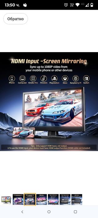 Desobry 16-инчов малък телевизор 1080P с вграден DVD плейър, DBV-T2 и