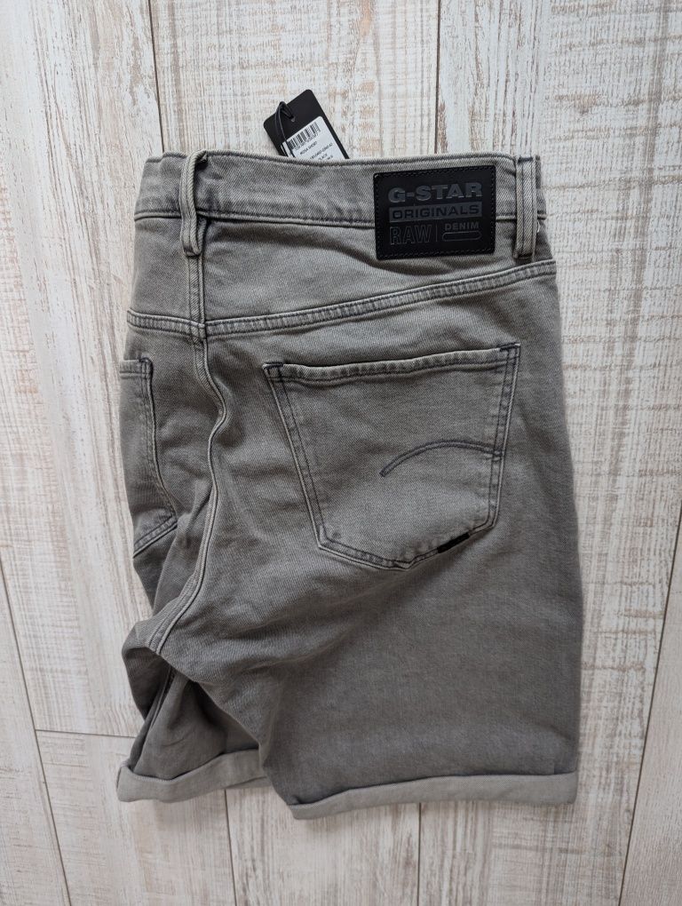 G-Star Mosa Short - XL