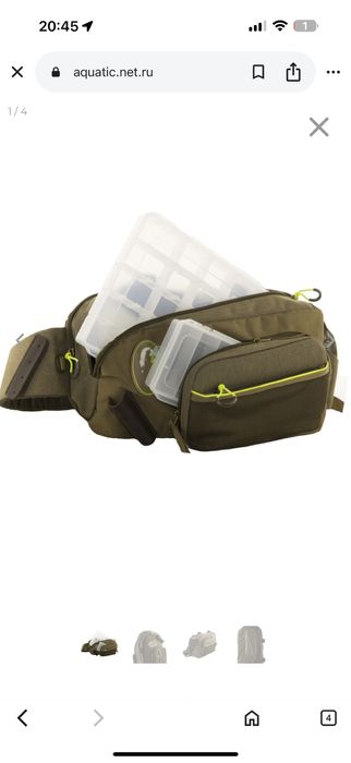 Сумка СК-26Х рыболовная с коробками Fisherbox (цвет: хаки)