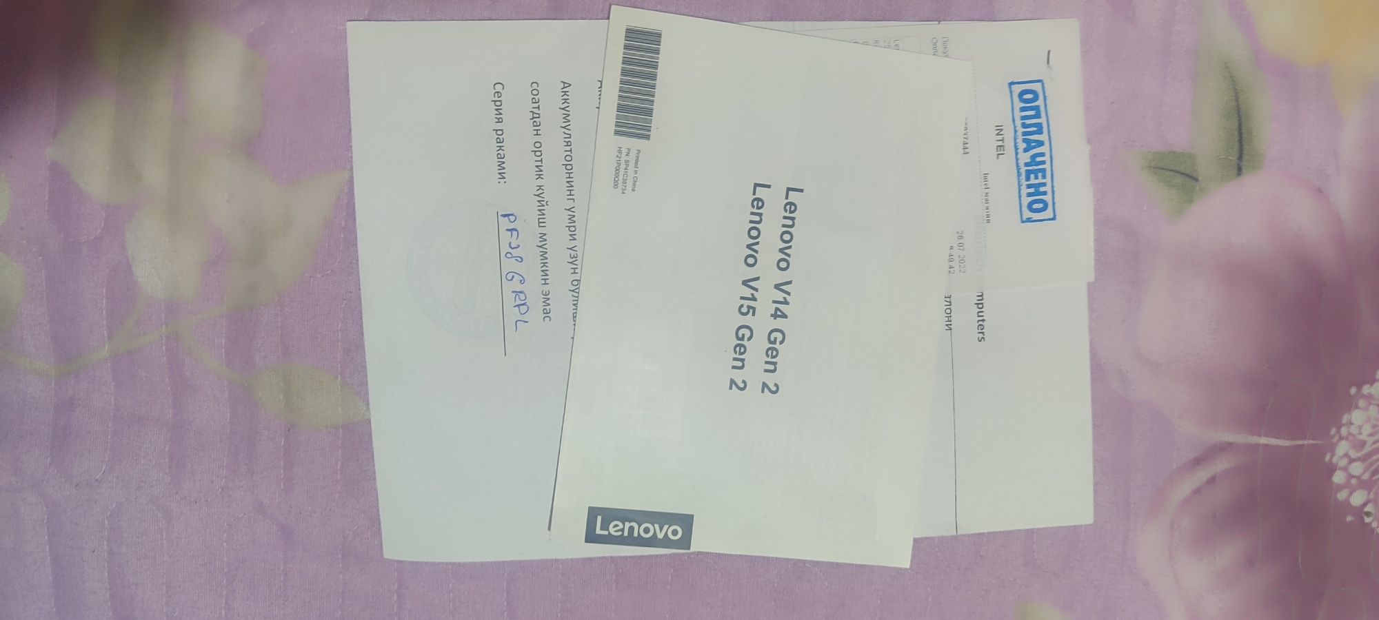 Notebook Core i 3 Lenova yangi