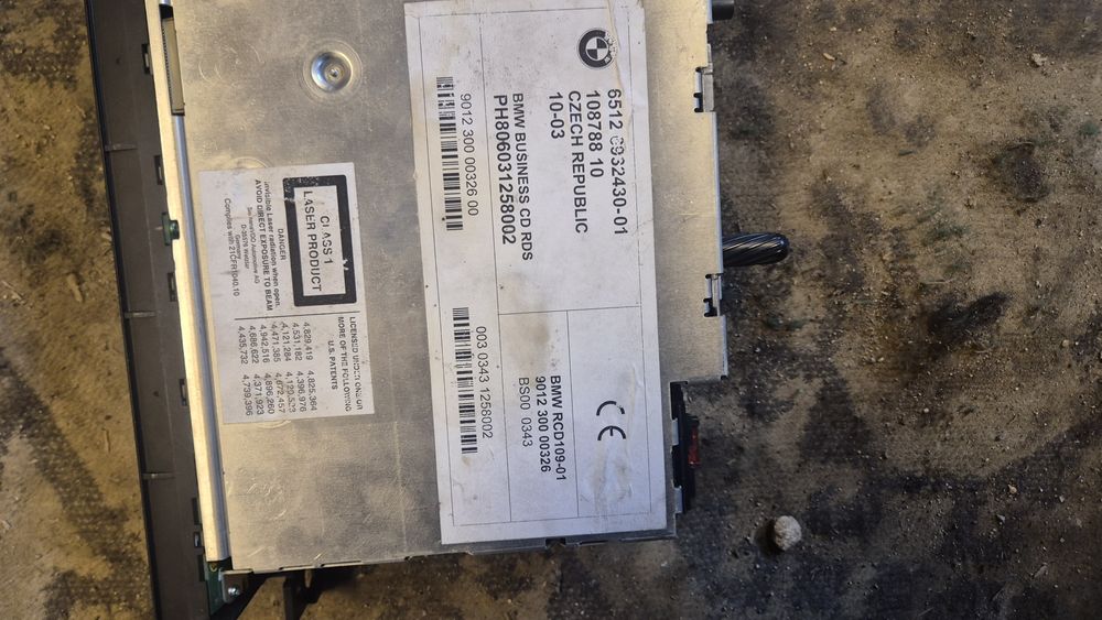 Оригинални CD за Бмв Е46 98- 2005г