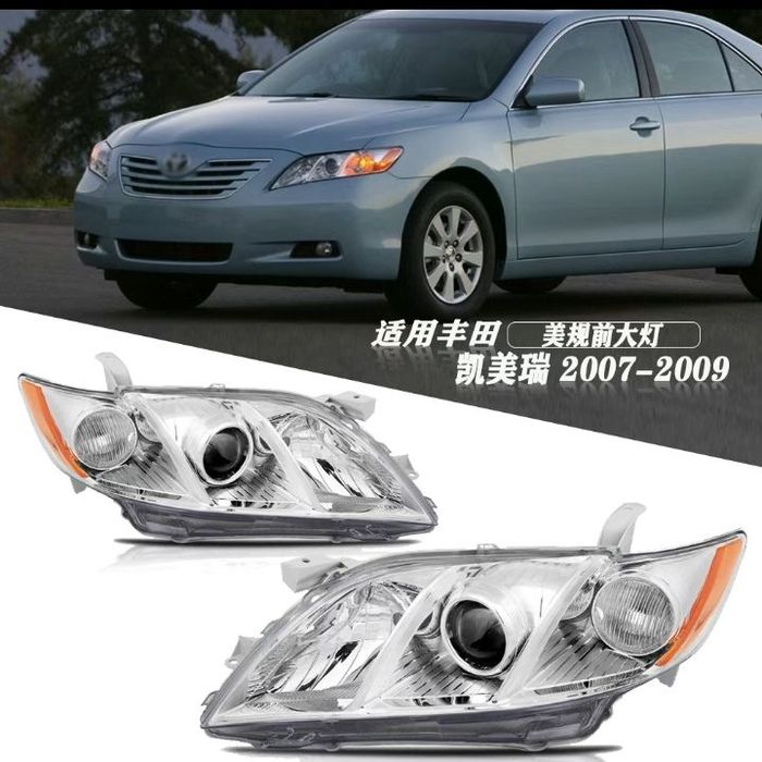 Фары на камри 40 желтый габарит