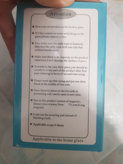 Ștergător pentru geamuri