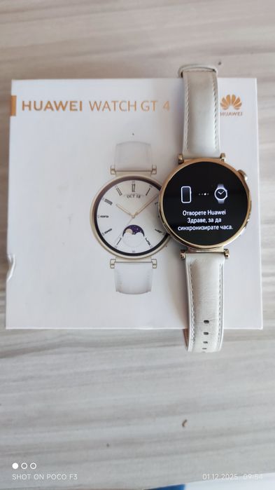 Huawei watch gt 4  в гаранция