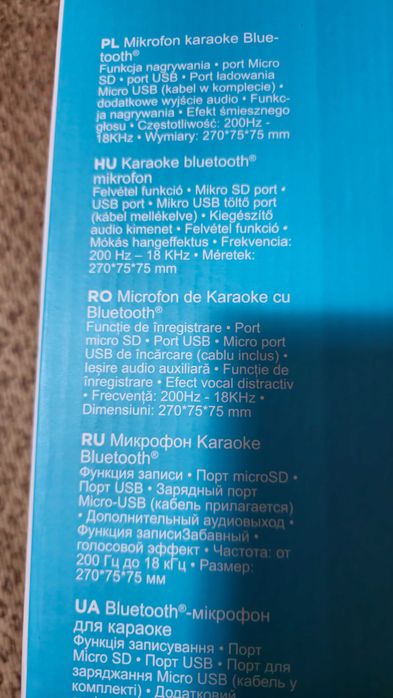 Microfon karaoke Bluetooth Qilive Q 1194