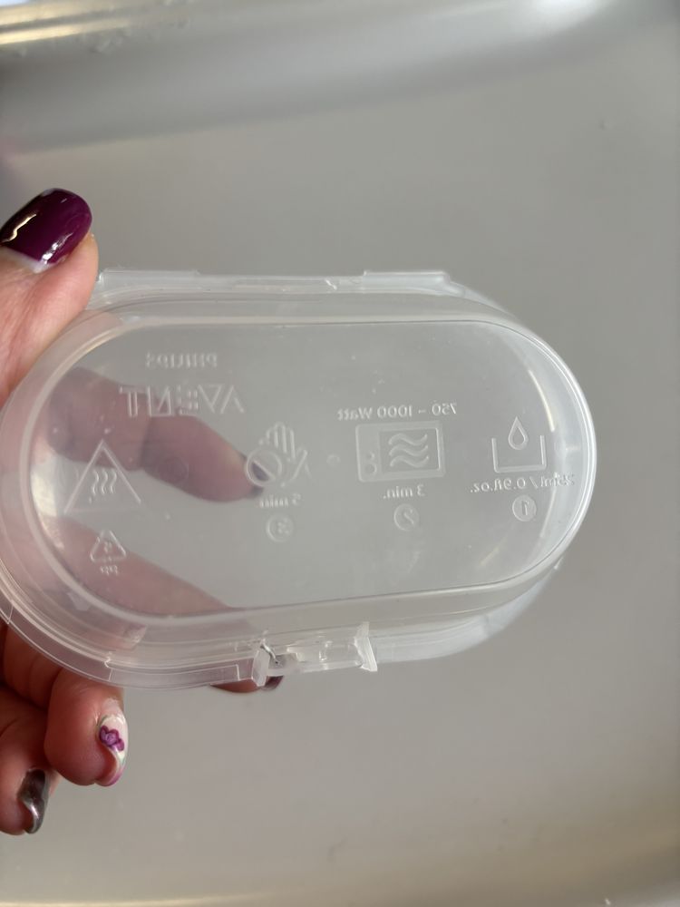 Кутийки за залъгалки Philips Avent