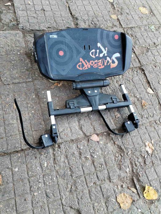 Борд за породени деца със седалка.