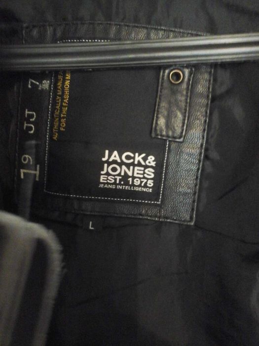 мъжко кожено яко