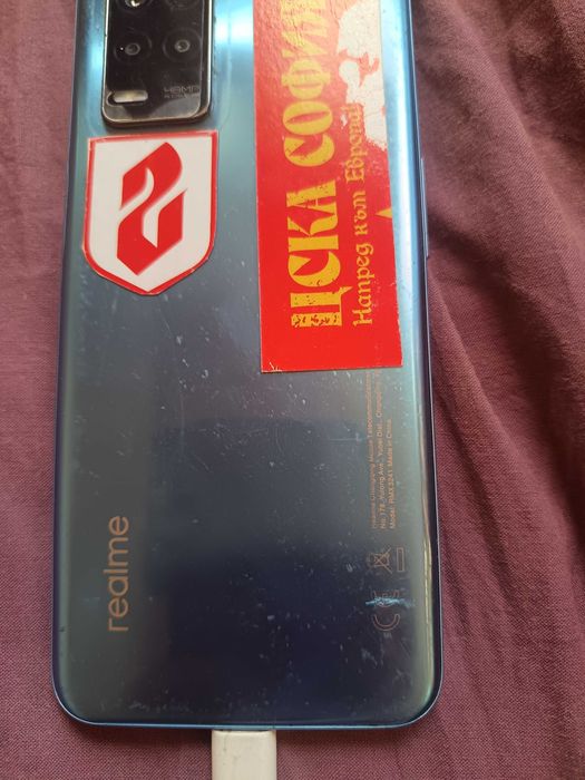 Продавам realme 8