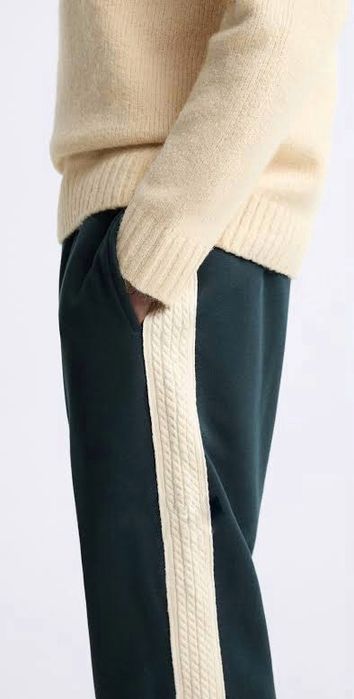 Zara - долнище с широка плетена лента