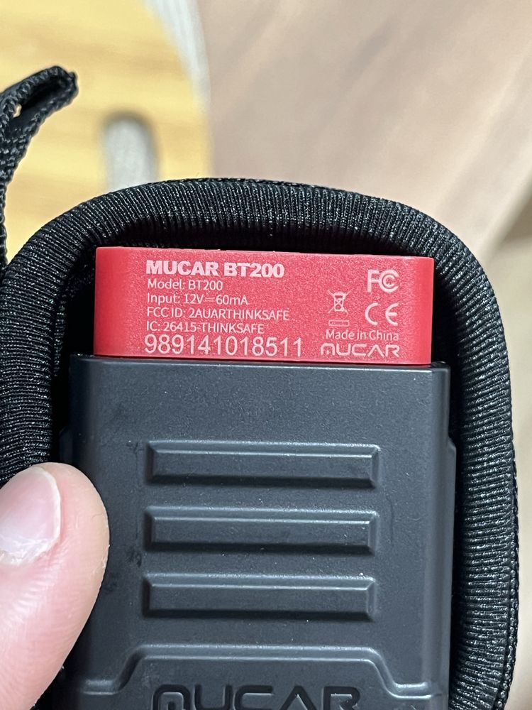Автомобилна любителска диагностика Mucar BT200Pro
