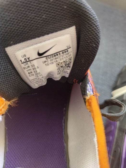 Nike Air за малък спринтьор – номер 33