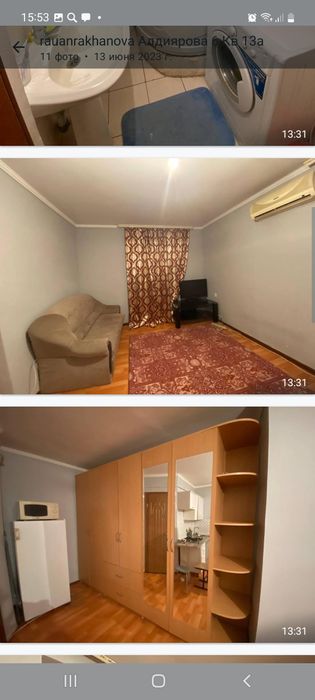 Сдам 1 комн кваритру