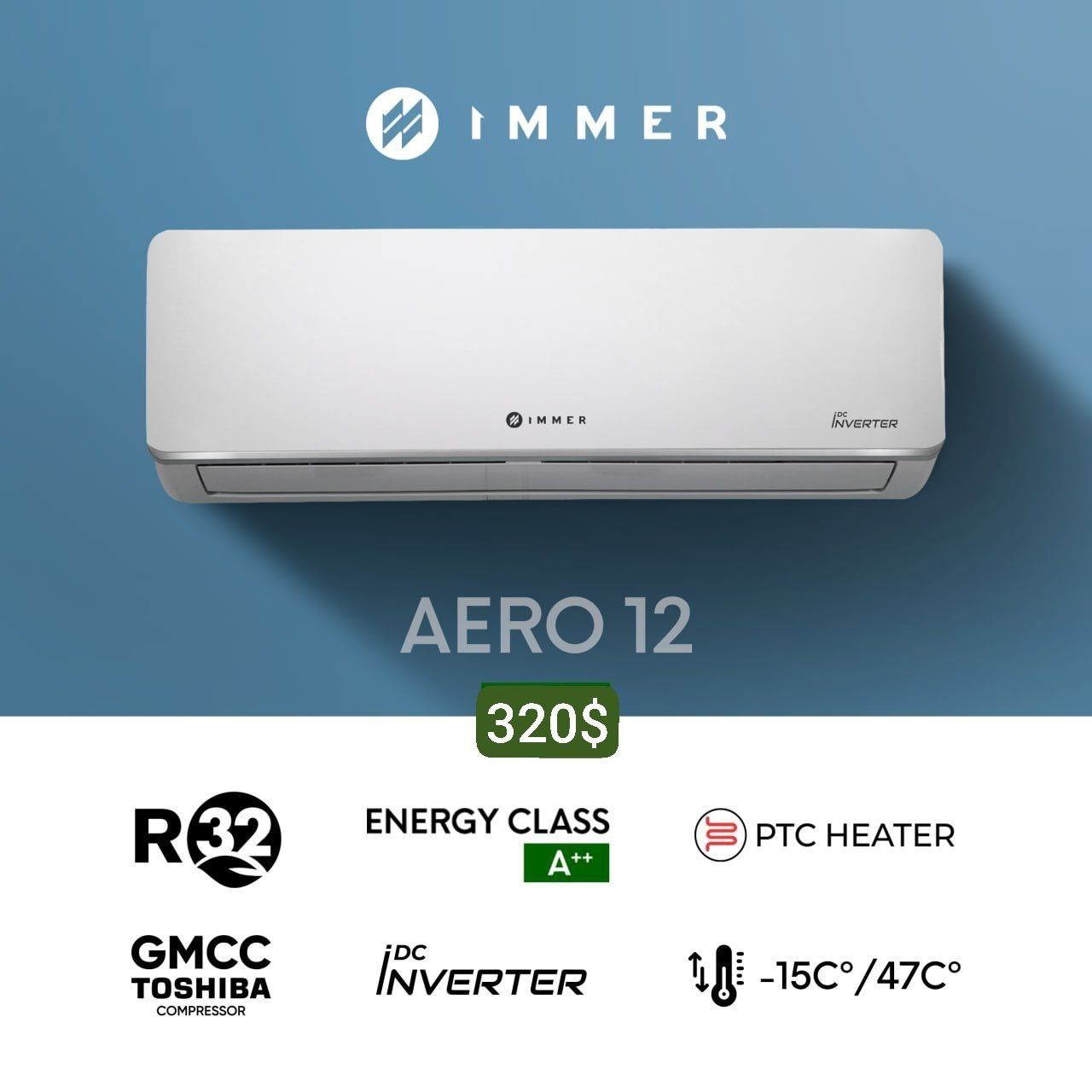 Новый кондиционер IMMER 12 inverter frenzy turbo aero