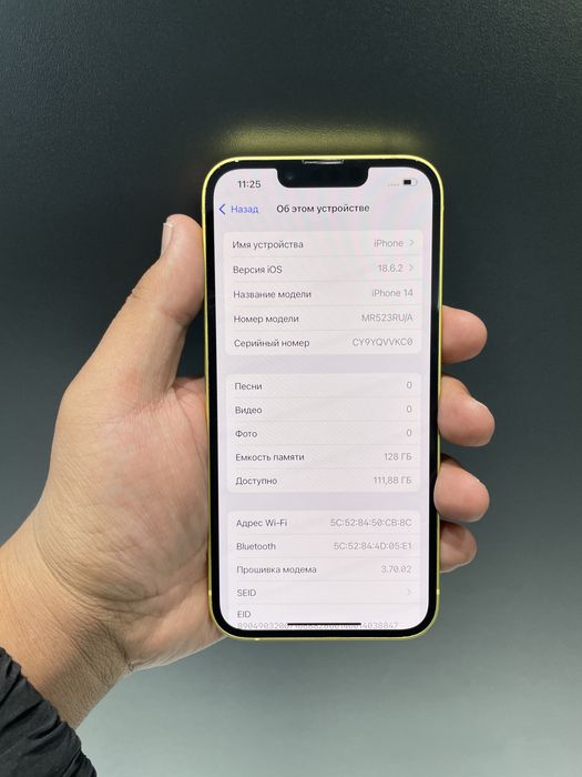 iPhone 14 128/87% в идеальном состоянии