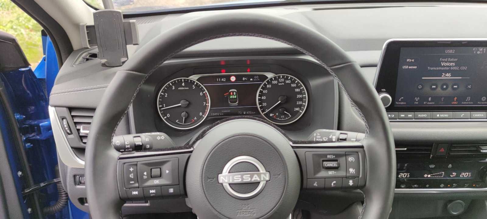 Nissan Qashqai 1.3 DIG-T