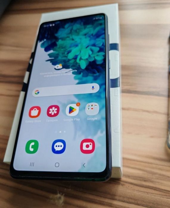 Samsung galaxy S20FE