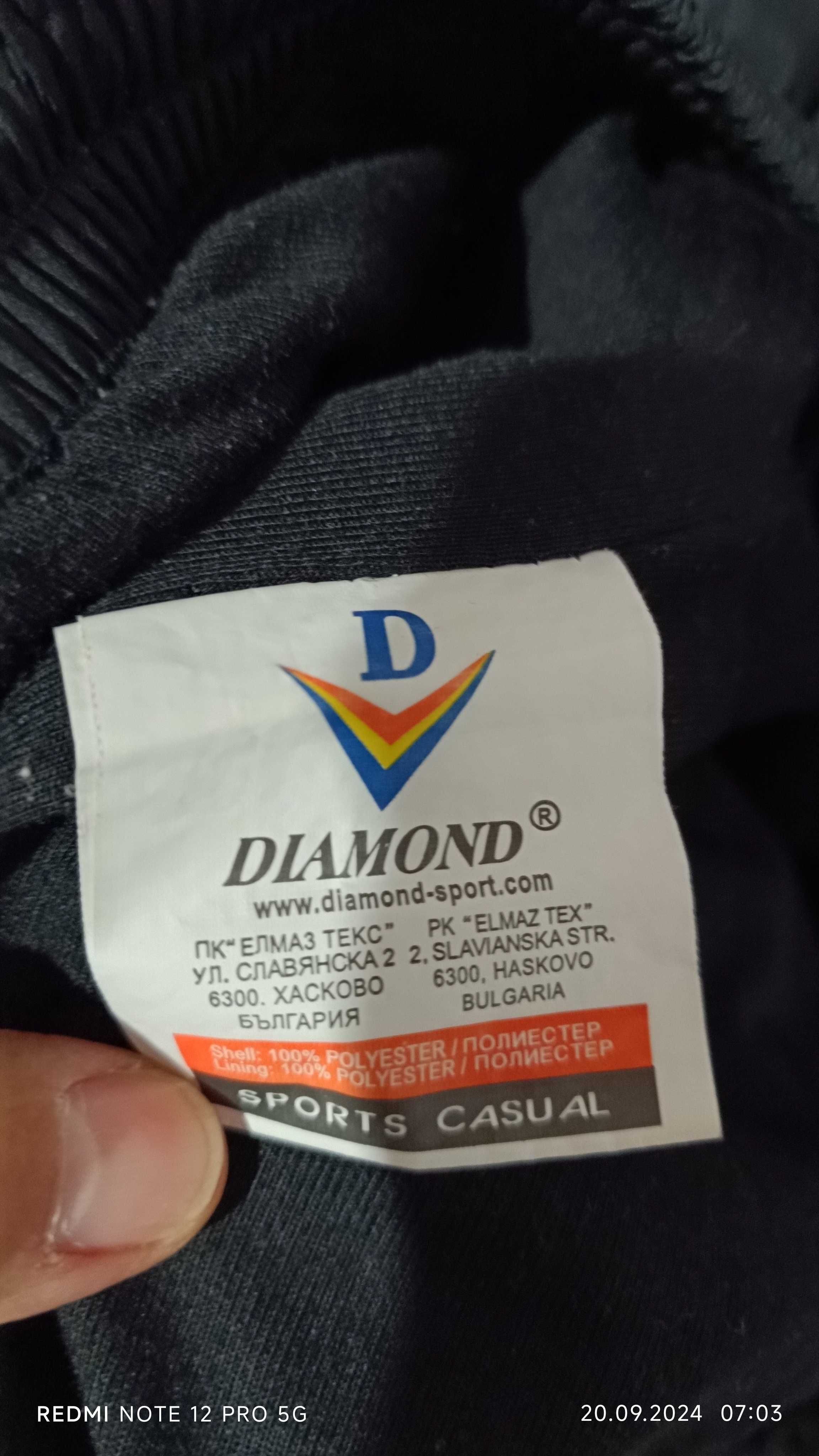 Есенно- зимен панталон за спорт и преходи