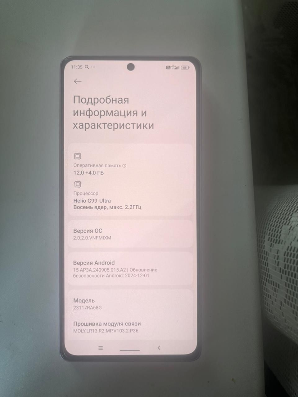 Продам Redmi note 13 pro в отличном состоянии