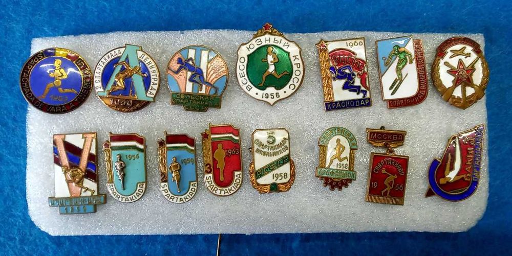 значки СССР тяжелый металл "СПОРТ" 15шт