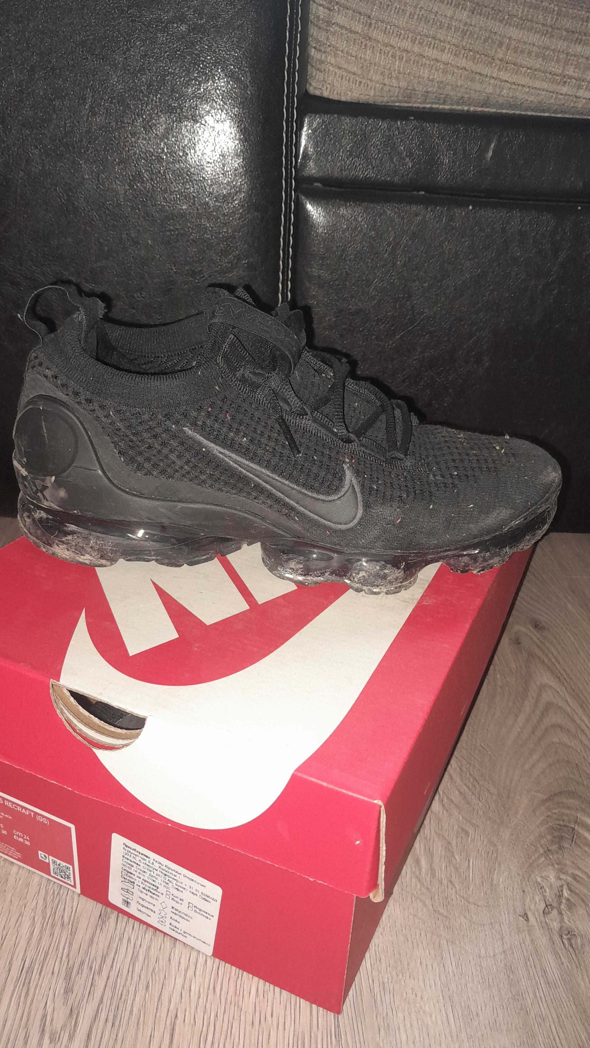 Маратонки Nike Vapormax