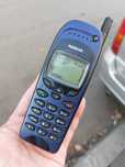 Vand imprim Nokia 6150 perfect functional
