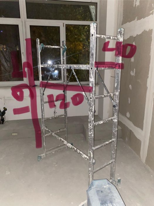 schela aluminiu scara