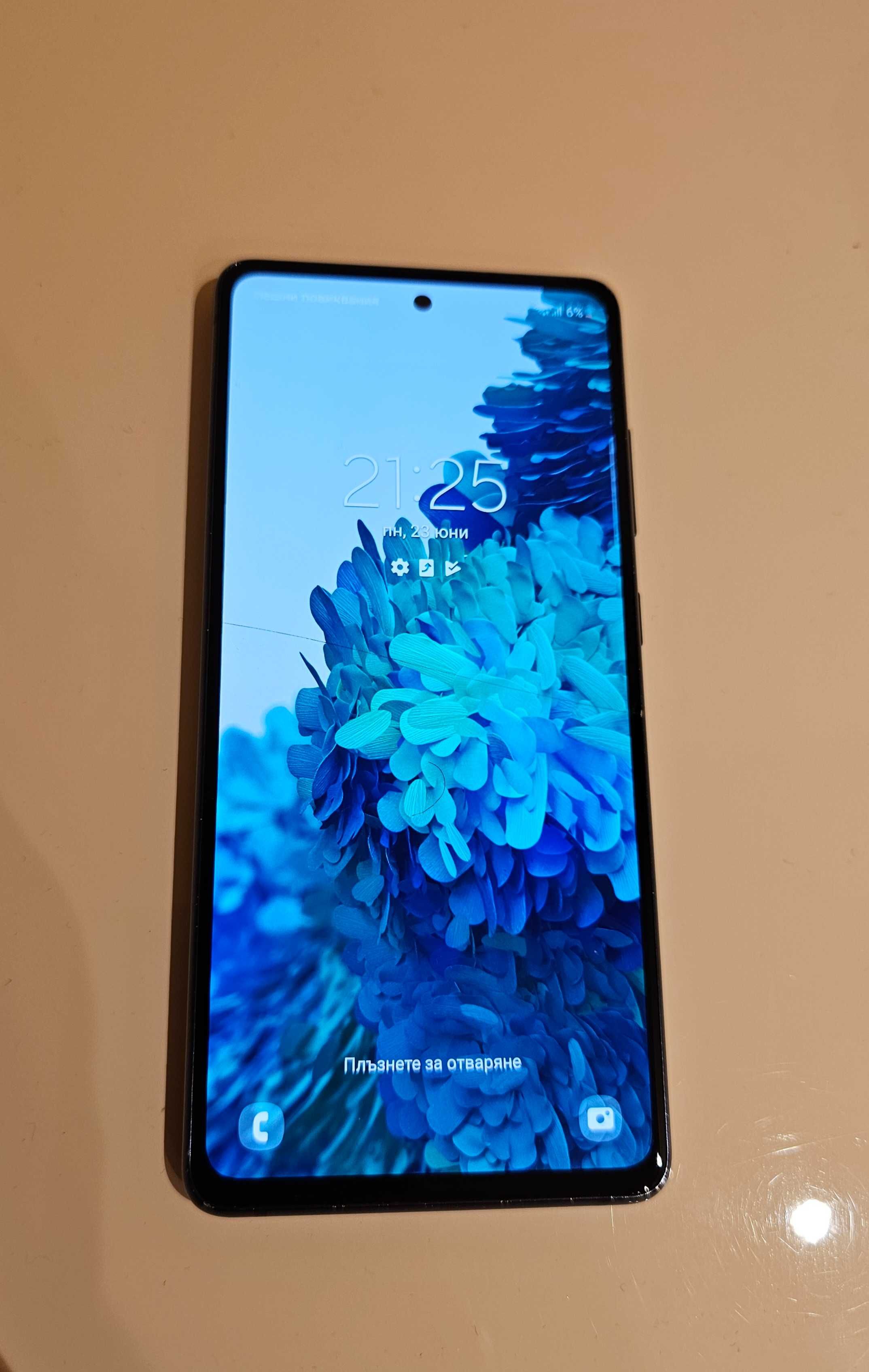 Samsung Galaxy S20FE