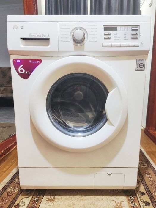 Стиралка LG 6 кг в рабочем  состоянии