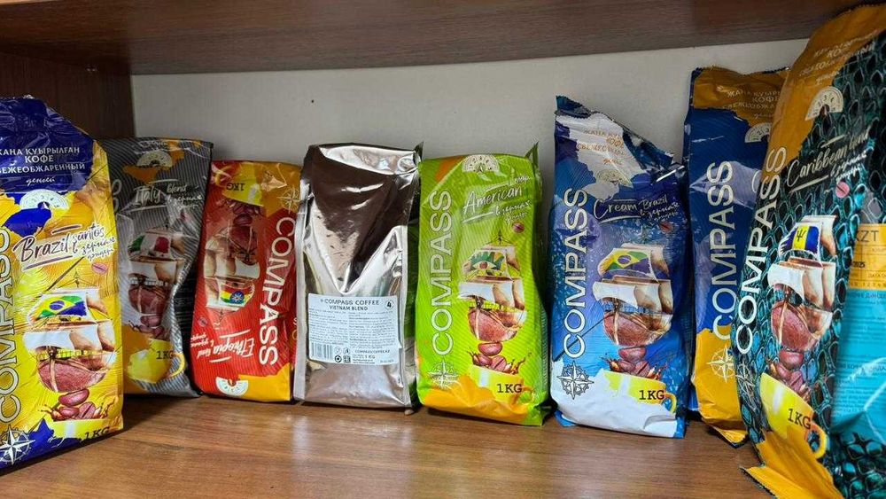 Кофе свежей обжарки