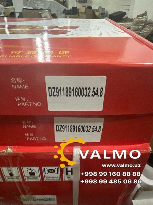 Диск сцепления  D=430 D=54.8 УСИЛЕННЫЙ SHACMAN