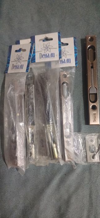 Дверные торцевые шпингалеты