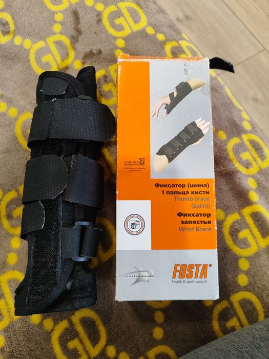 Отдам бесплатно фиксатор запястье, бандаж
