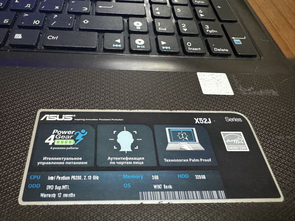 Asus kampyuter yaxshi sastayannada sichqoncha qoshib beriladi