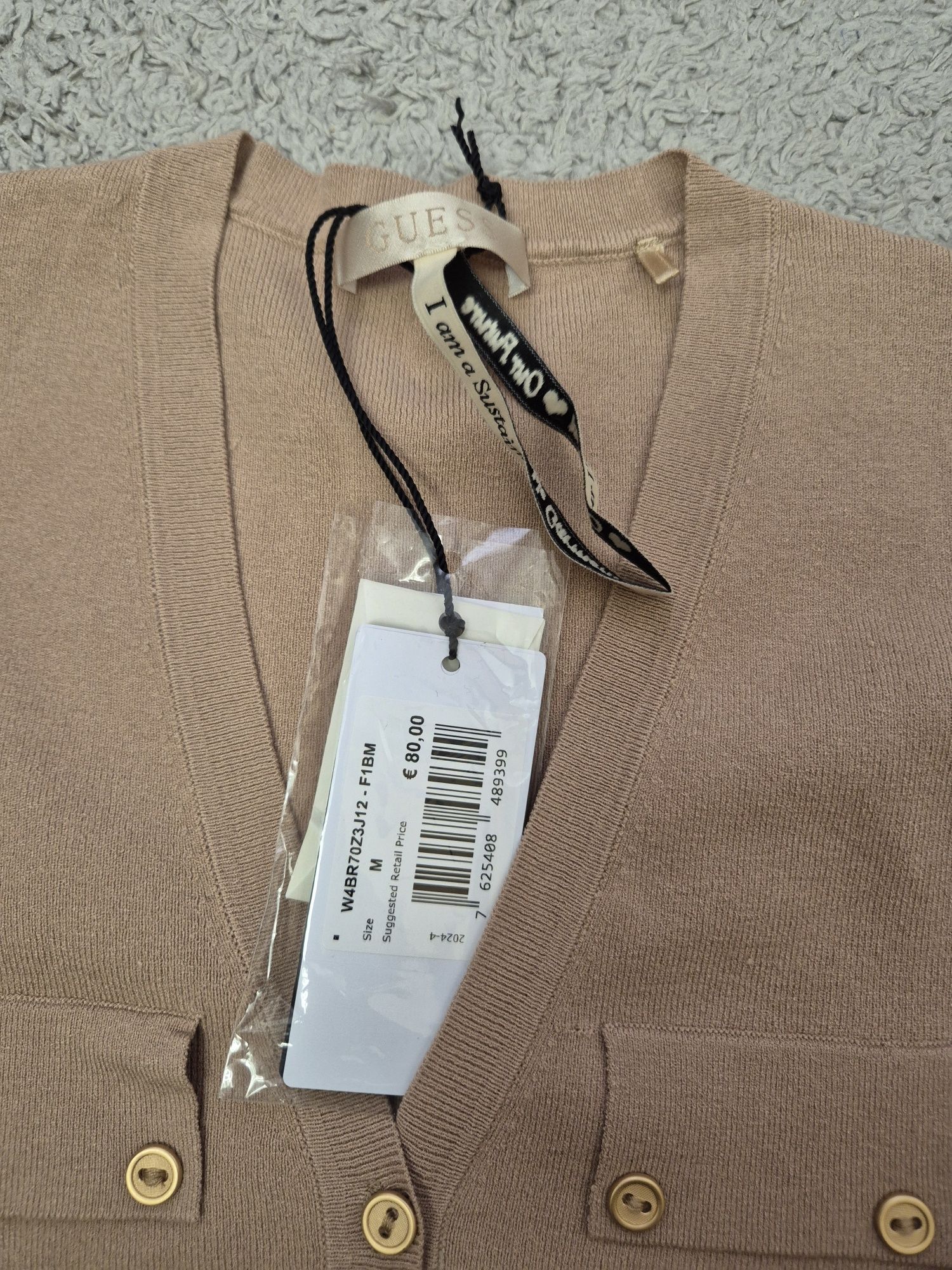 Маркова Блуза GUESS