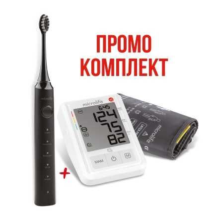 Швейцарски апарати за кръвно налягане Microlife до 11 години гаранция