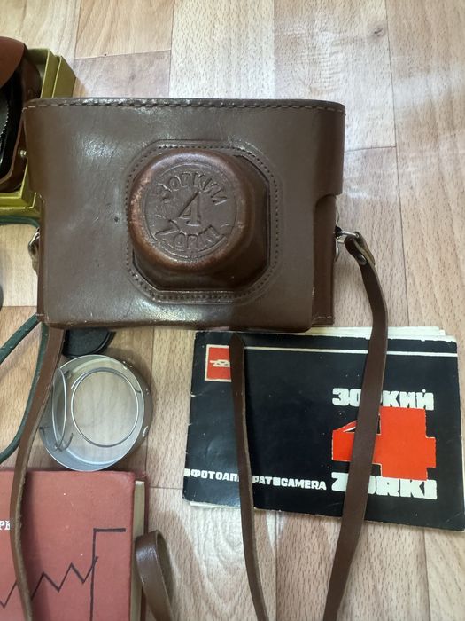Продаю фотоаппарат ЗОРКИЙ 4 и комплектующие для проявки фото