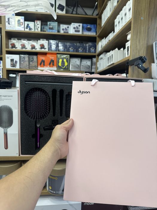 Dyson taroq nabor