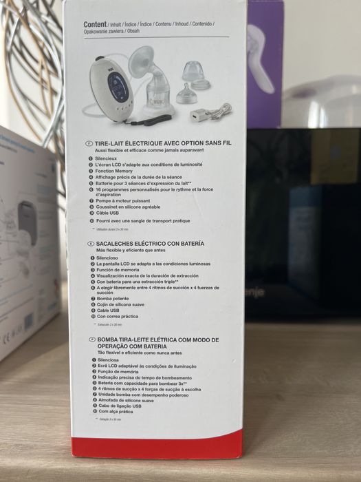 Електрическа помпа за кърма