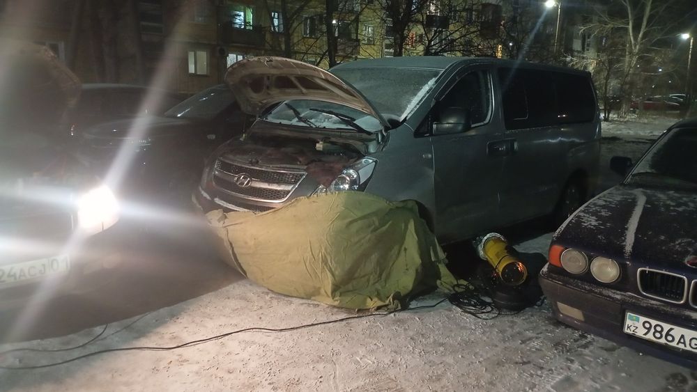 Отогрев авто Астана