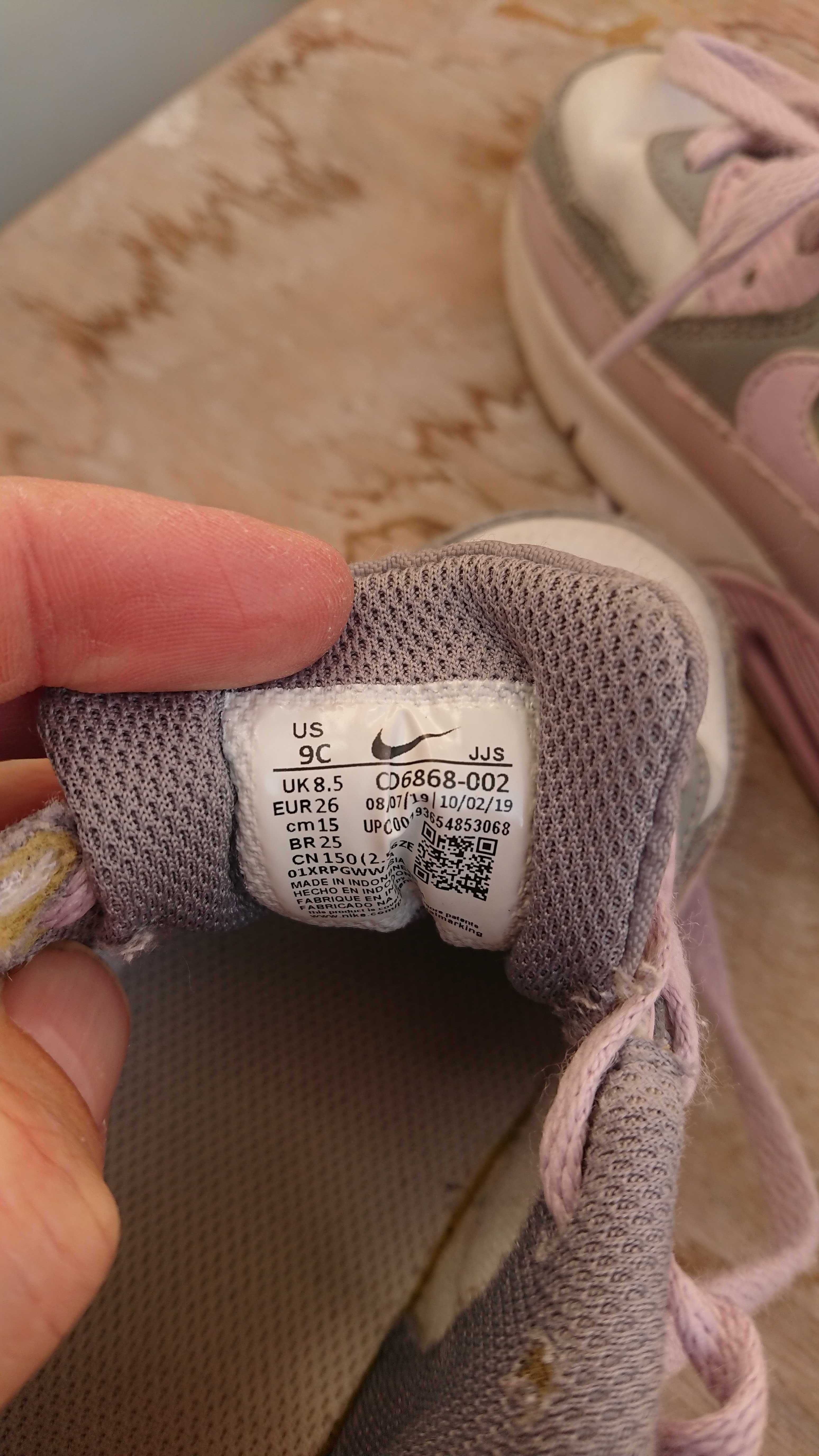 Детски маратонки Nike Air max за момиче