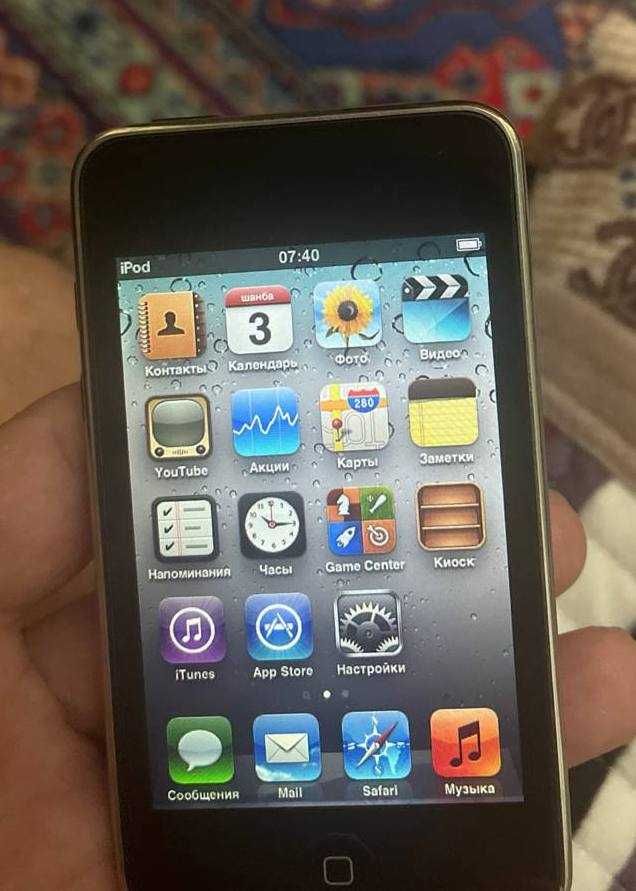 Apple iPod touch 32GB и наушники Koss!