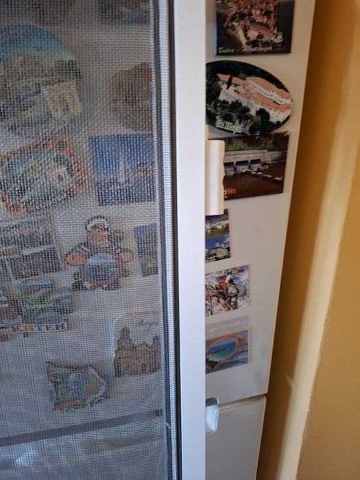 Комарник Комарник