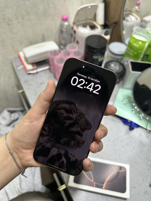 Iphone 16 pro max