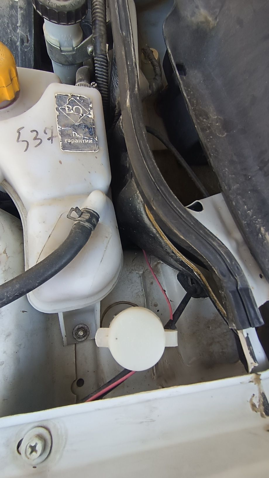 1.6l luks kanditsaner varyantga ham beriladi