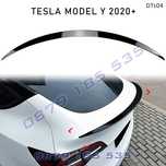 Тунинг лип спойлер багажник Tesla Model Y тесла модел у 2020+
